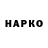 Кетамин VHQ Adil Arkenov