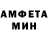 Метадон methadone Paul Harlan