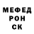 Amphetamine VHQ Syd Poletaev