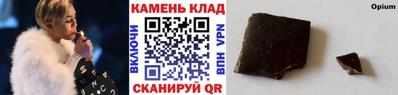 как найти закладки  это какой сайт  ГАШИШ 40% ТГК  Трёхгорный 