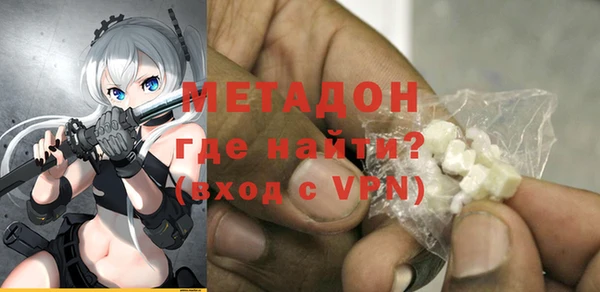 бутик Покачи