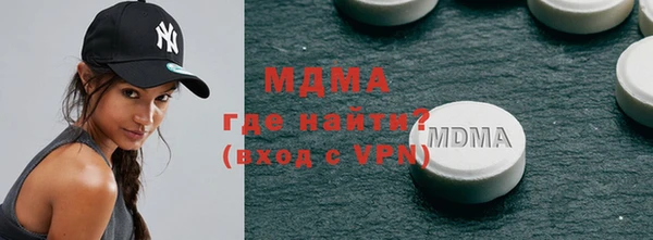 дживик Бронницы