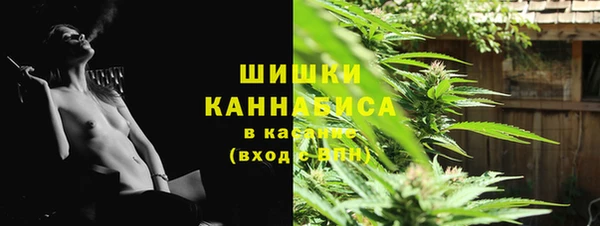 бутик Покачи