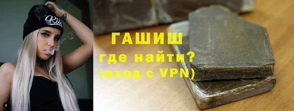 эйфоретик Богородицк