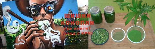 бутик Покровск