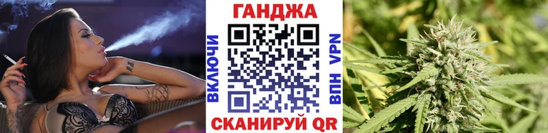 Шишки марихуана марихуана  где можно купить   Трёхгорный 